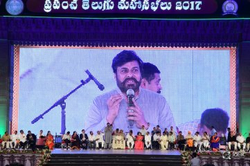 Cine Sangeetha Vibhavari At World Telugu Conference